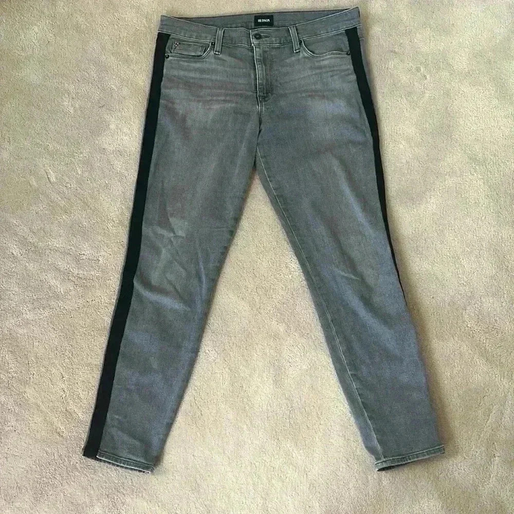 HUDSON - Natalie midrise super skinny  ankle